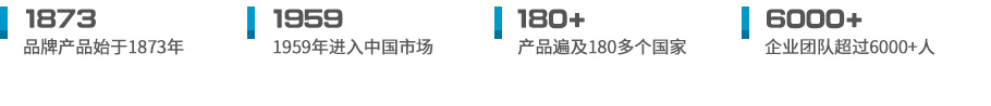 关于我们.jpg